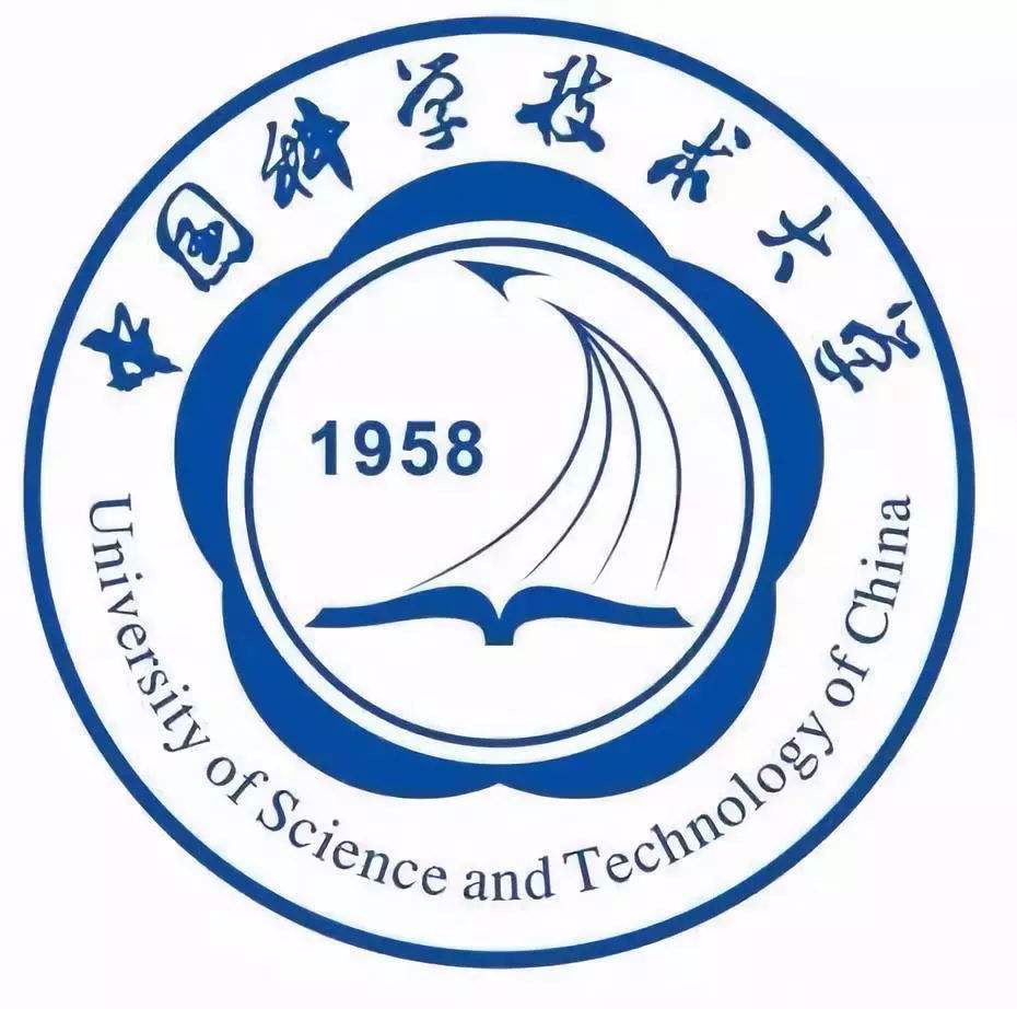 2022年入学中国科学技术大学MBA奖学金政策