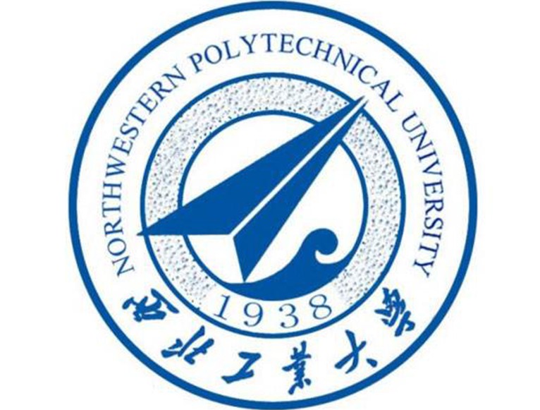 2023年入学西北工业大学MPA招生简章